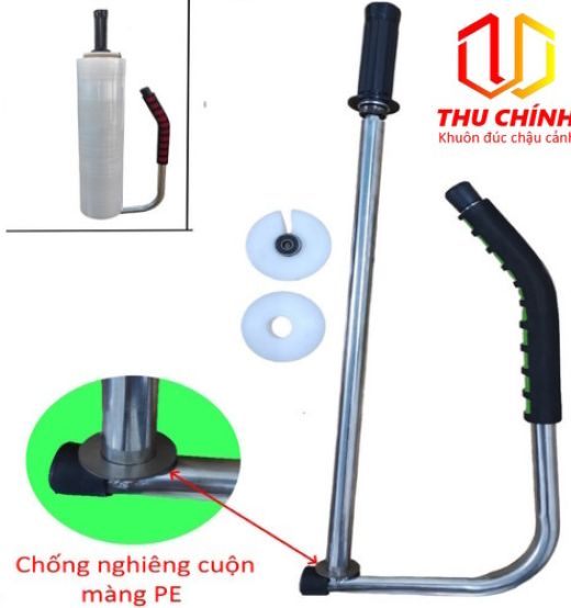 Dụng cụ quấn màng PE (màng co) cầm tay mẫu mới – chất liệu inox bền đẹp.