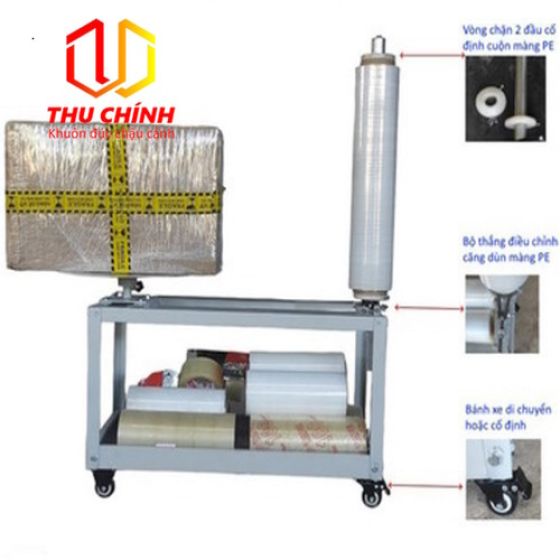 Bàn xoay quấn màng pe đa năng, linh hoạt. Xoay 360 độ, sử dụng được tất cả cuộn pe lớn nhỏ.